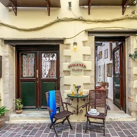 Ifigenia & Hotel Chania (Crete)